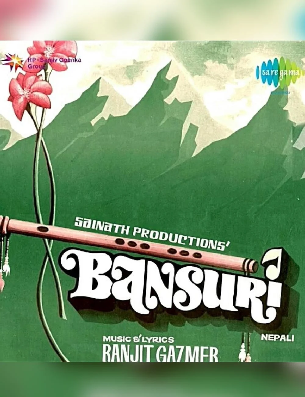 bansuri nepali movie poster