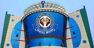 Sahara Nepal Saving and Credit Co-operative Society Limited