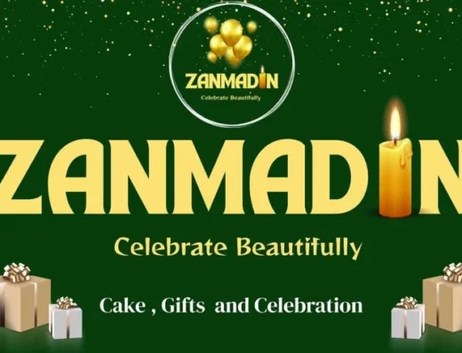Zanmadin