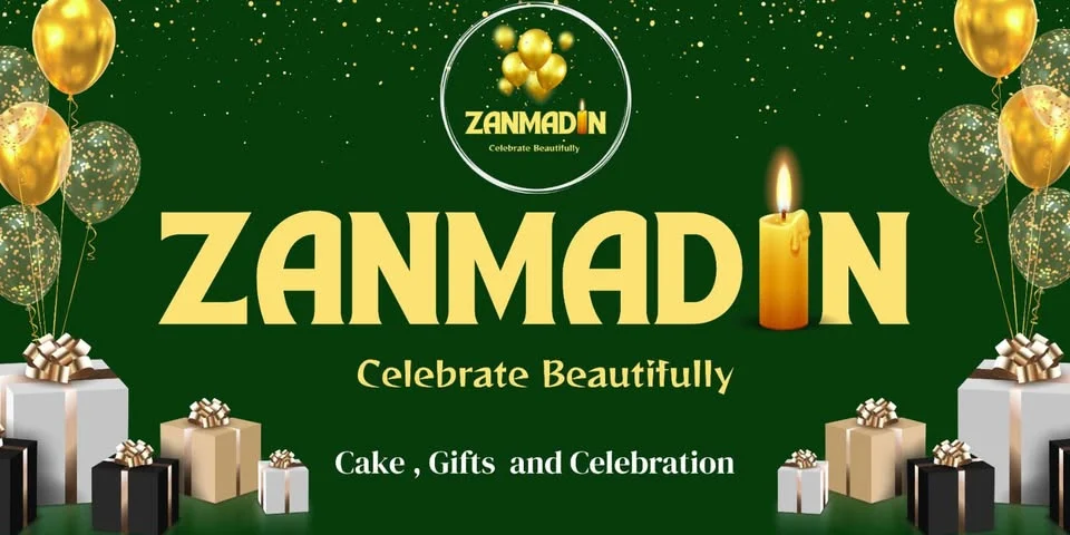 Zanmadin