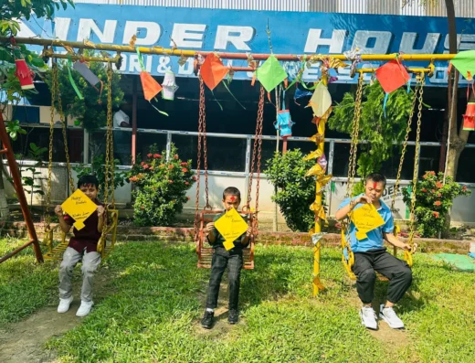 Kinder House Montessori and Day Care School