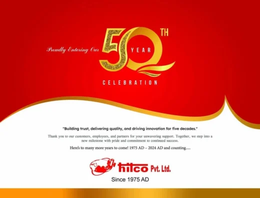Hitco Pvt. Ltd.