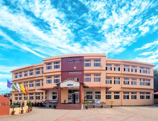 Takshashila Education Foundation Birtamod