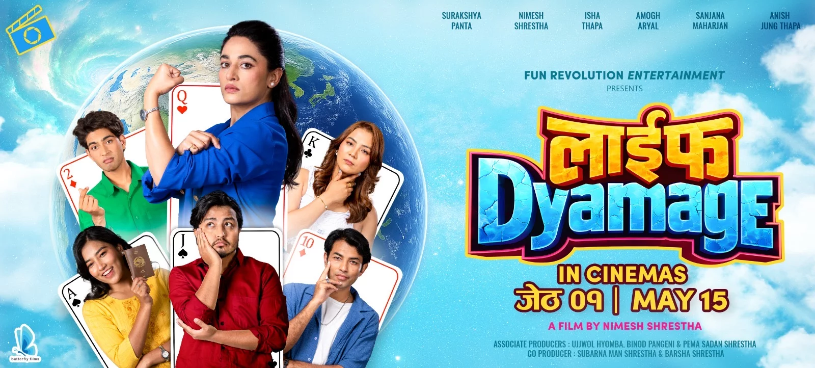 life dyamage banner